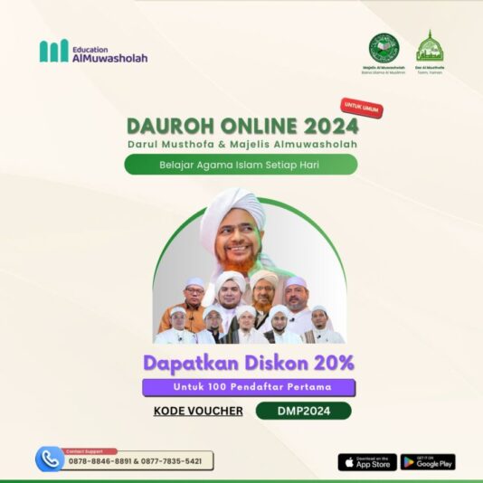 Kupon-dauroh-900x900