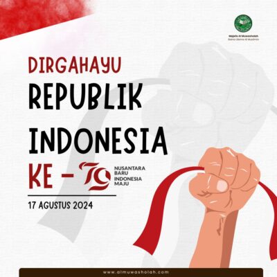 WhatsApp Image 2024-08-17 at 06.12.16_2e6dac4f