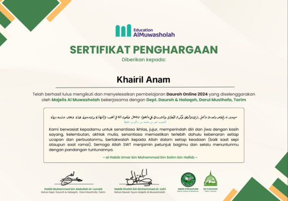 4359E4EE-5B00-46EE-AEA2-0A7A574365A3