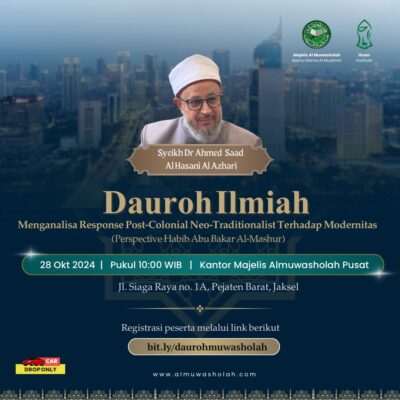 WhatsApp Image 2024-10-19 at 13.06.52_4bbb6f8e