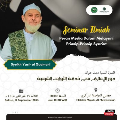 a6c2d136-2ba9-4dff-b265-2f88a682df69