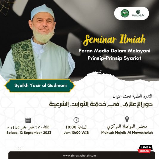 a6c2d136-2ba9-4dff-b265-2f88a682df69