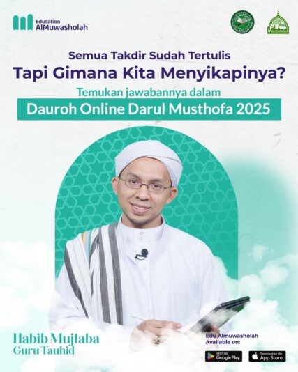 WhatsApp Image 2025-07-12 at 15.50.53