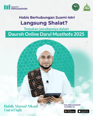 Habib-ahmad-alkaff-1-min