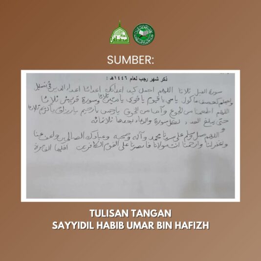 1437ABF6-C519-4670-A8F2-82A8D8CB4CF2