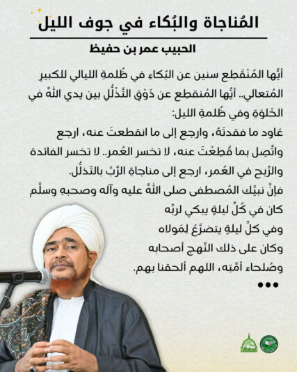 601209C1-29D0-488D-B29F-3809C5BAA8FC