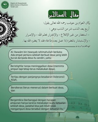 152f87f3-667d-40fe-aa6a-ba44065ab4ae