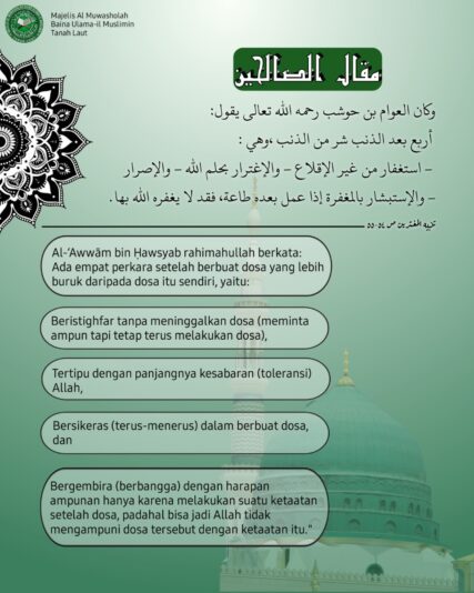 152f87f3-667d-40fe-aa6a-ba44065ab4ae