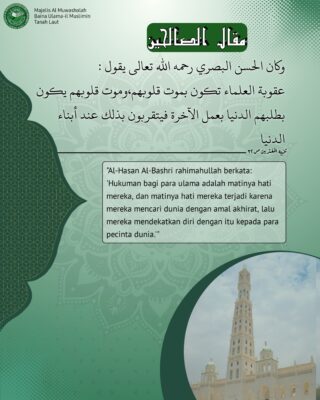 5088fae9-1723-4f31-a222-08bc8ad17bf7