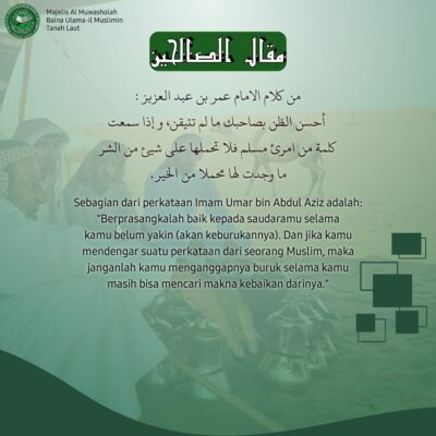 d307cfc3-bf96-40a5-8cc2-e0b5de453a1e