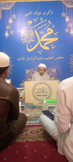 d9388bd0-b2ca-4d5e-b30a-4a3329107170