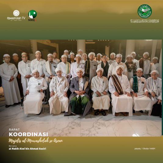 Jakarta, 29 mhrm 1454 H - 1