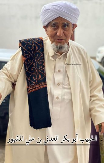 IMG_20220610_231050_144