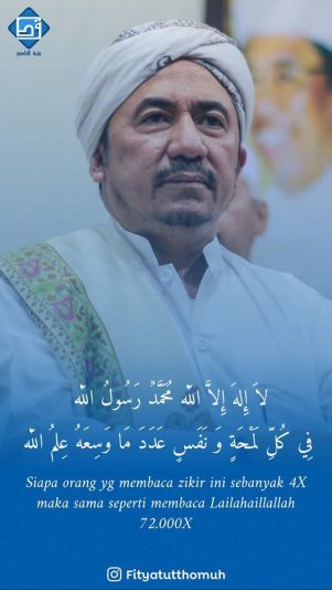 IMG_20200715_154827_603