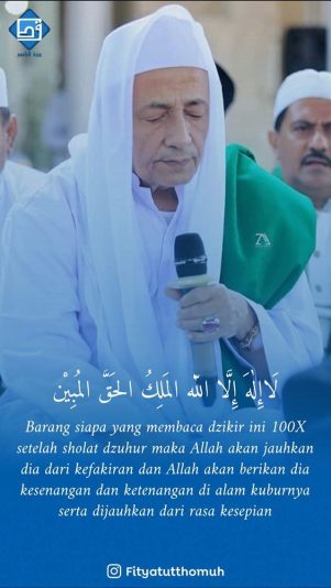 IMG_20200715_154835_851