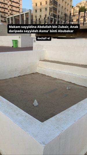 IMG_20220421_220242_863