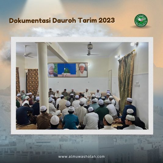 2e29d6ac-8d57-4f3a-8793-fc8a0cdc4558