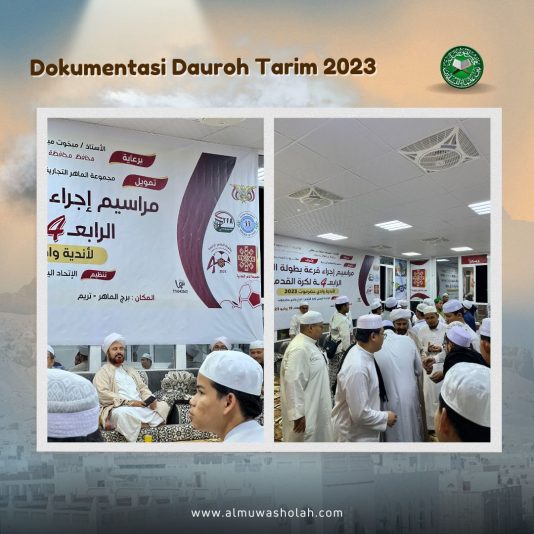 8960d2b3-d805-4ac6-98bc-a33b9e98728e