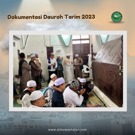 35bff434-e19e-4639-9466-a7045f0fdedc