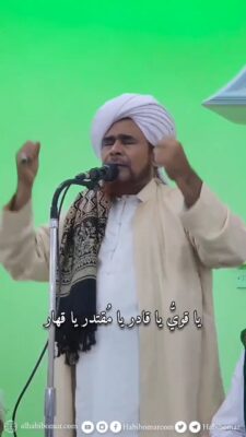 WhatsApp Video 2024-07-21 at 22.02.08_46b8975d