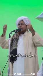 WhatsApp Video 2024-07-21 at 22.02.08_46b8975d