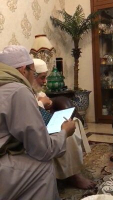 video syekh yasir habib mujtaba