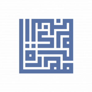 Profile photo of Maharotun Nubaha