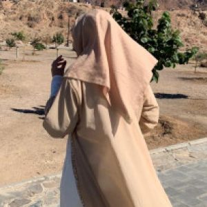 Profile photo of Ridha Nurhidayati