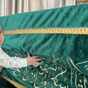 Profile photo of fatima musawa