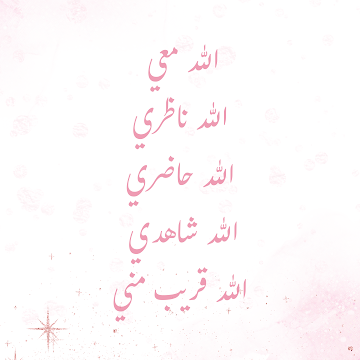 Profile photo of nurulwahyuni