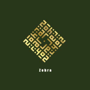 Profile photo of zohra Bilondatu